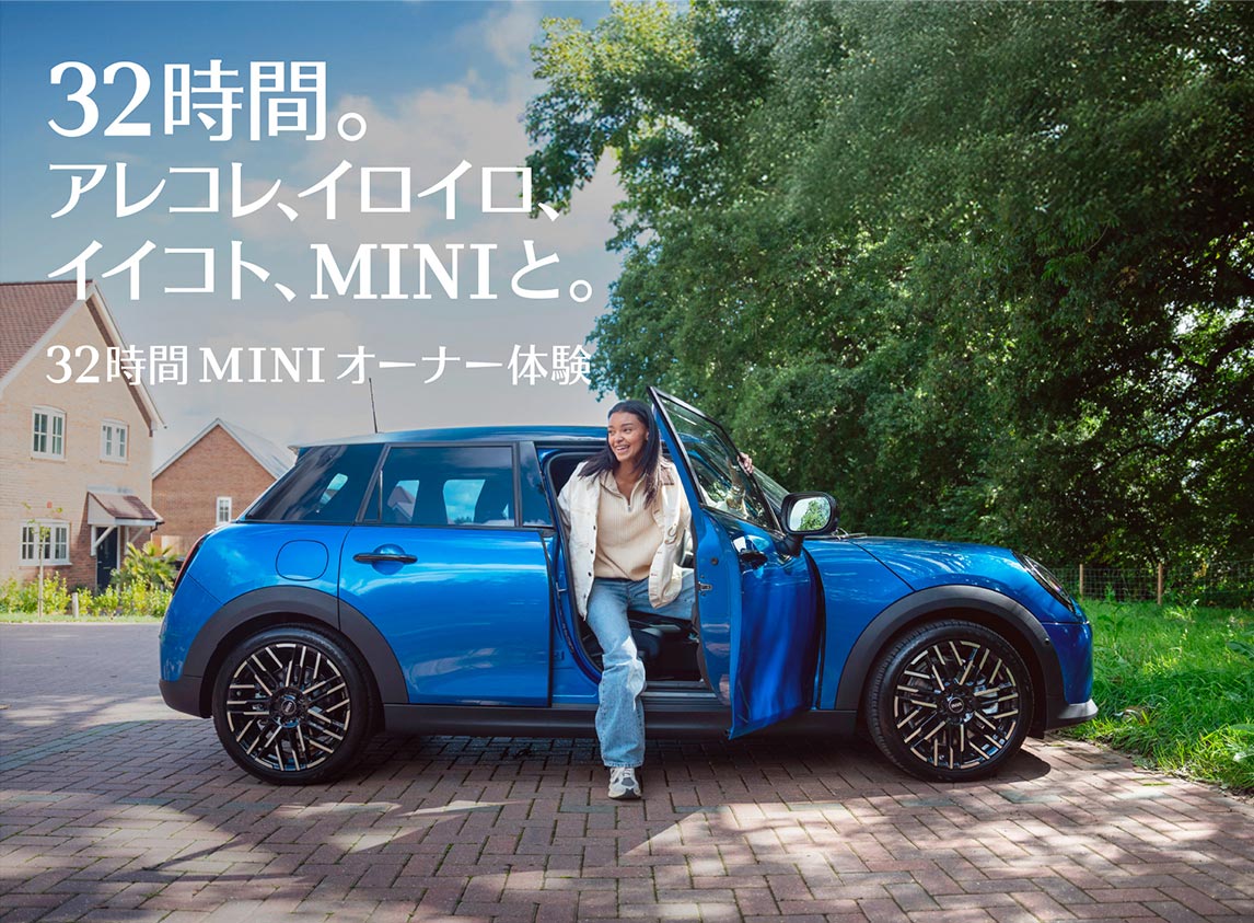 【新品未使用】ぺっこり百貨店　MEGANE NOKOSHI ネイビー KOBUKOHA ライトカーディガン（ネイビー） | HATSUNEX